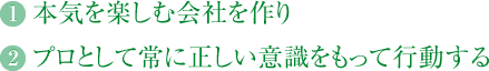 1D{CyމЂ 2DvƂďɐӎčs
