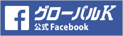ХKFacebook